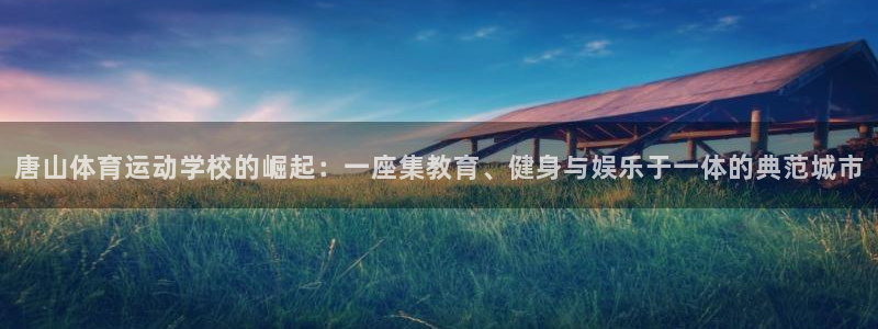 oety欧亿